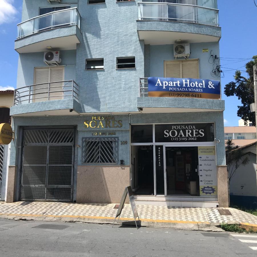 Pousada Soares Aparecida  Exterior photo